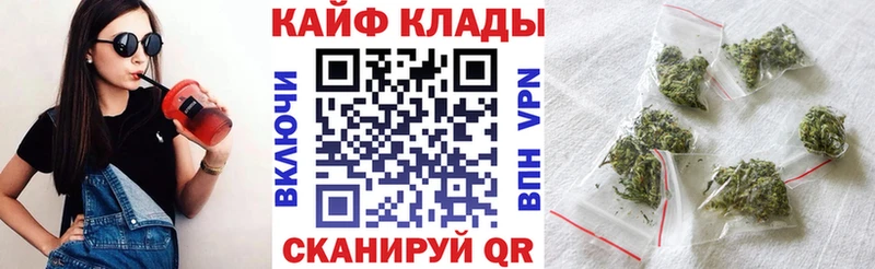 Хочу наркоту Лысково Cocaine  ГАШ  A PVP  МЕТАМФЕТАМИН  МАРИХУАНА 