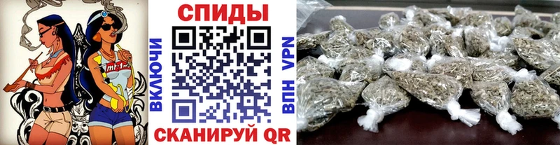 купить наркоту  Лысково  Бутират 99% 