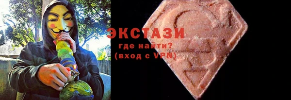 амф Няндома