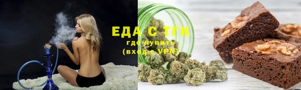 амф Няндома