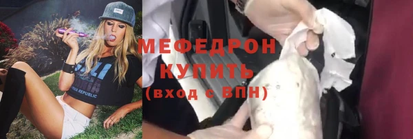 амф Няндома