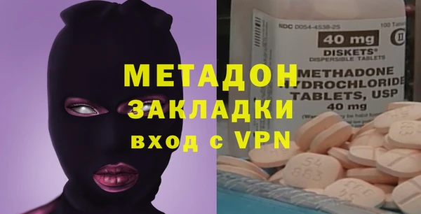 эйфоретик Нязепетровск