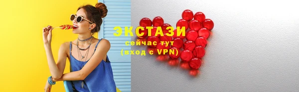 амф Няндома