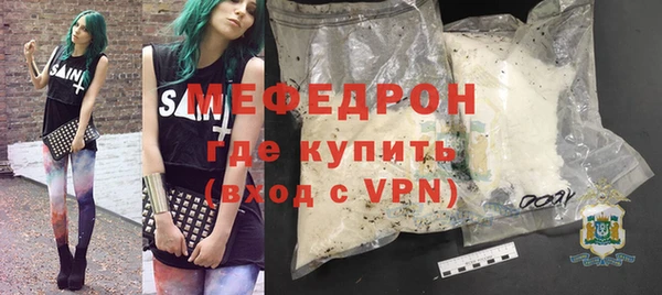 амф Няндома
