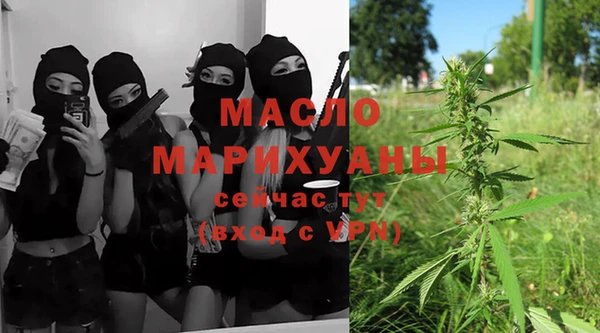 эйфоретик Нязепетровск