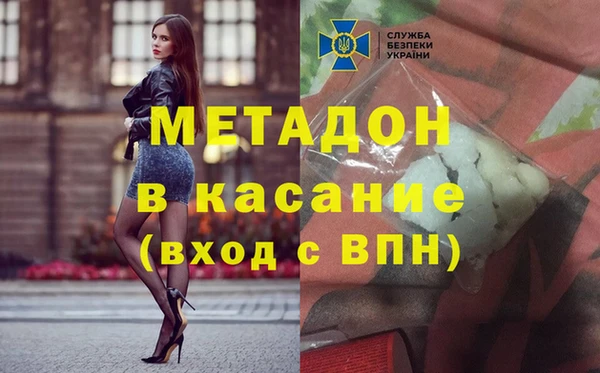 эйфоретик Нязепетровск