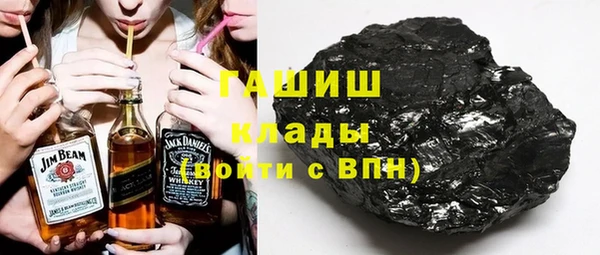 амф Няндома