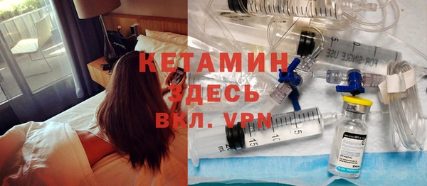 амф Няндома