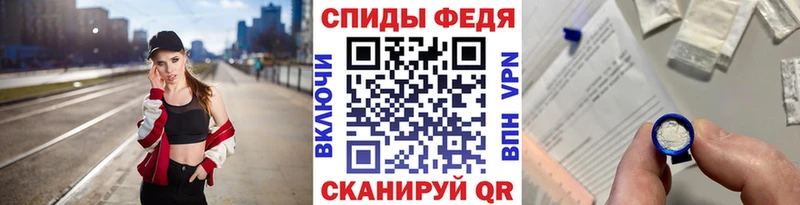 кракен ссылки  Лысково  Метамфетамин пудра 
